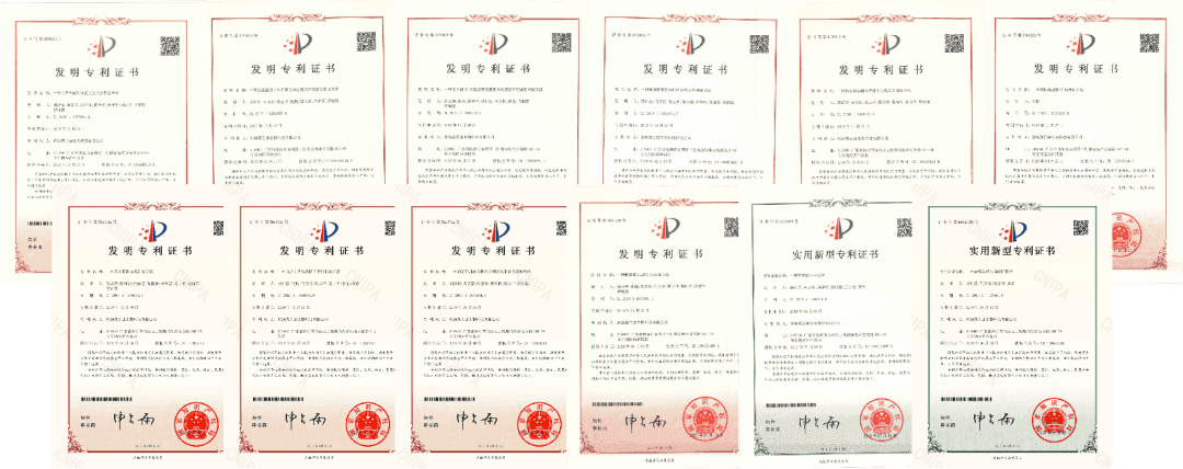 微信圖片_20240910103012