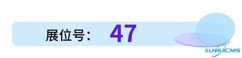 微信圖片_20241017163827