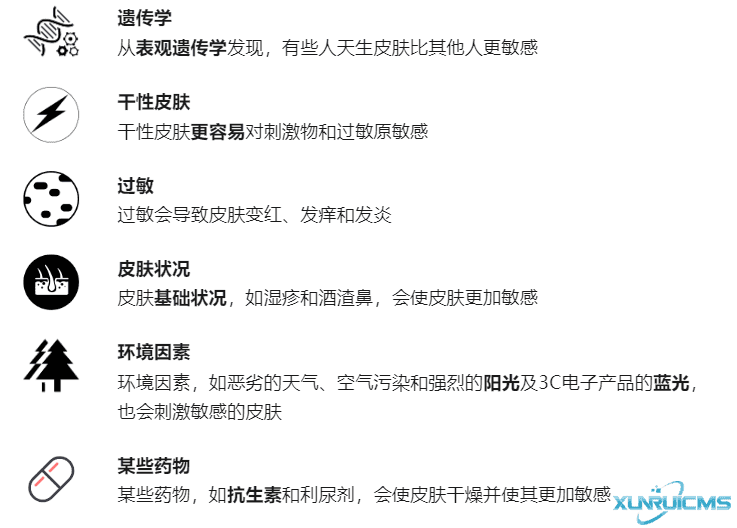 微信圖片_20241022142346 微信圖片_20241022142346