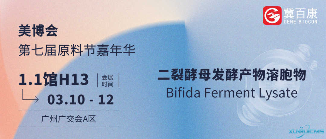 微信圖片_20241022152713 微信圖片_20241022152713