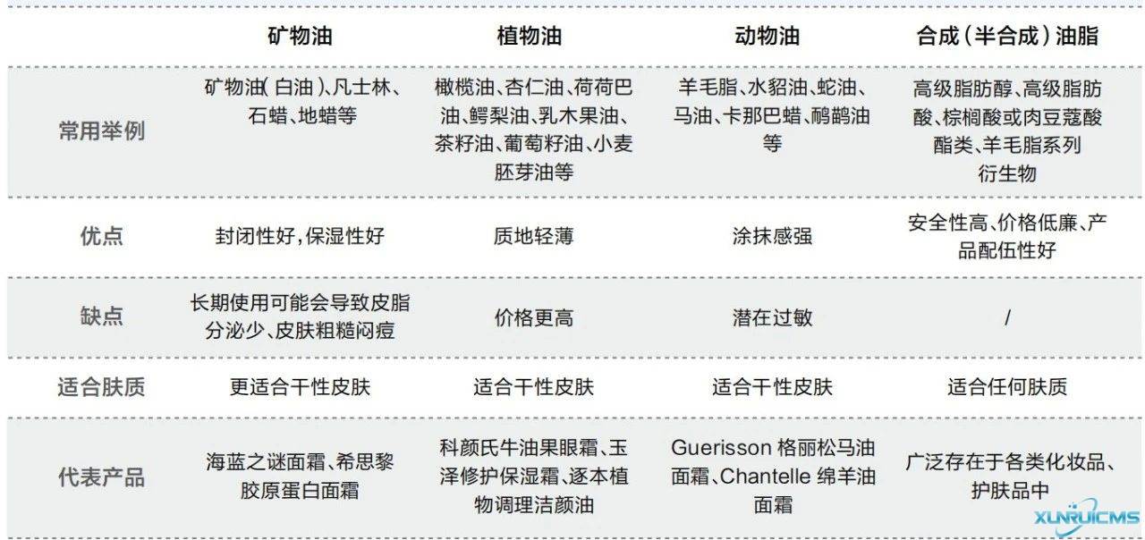 微信圖片_20241022164025 微信圖片_20241022164025