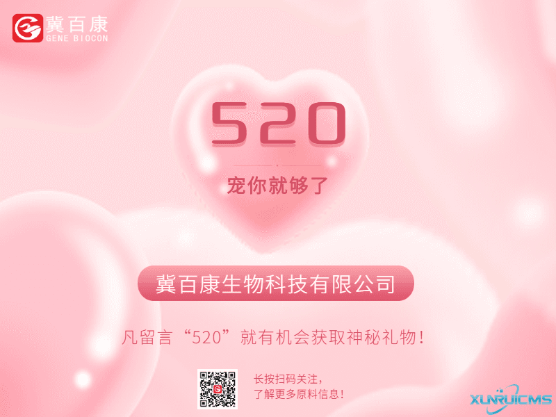 微信圖片_20241023165319 微信圖片_20241023165319