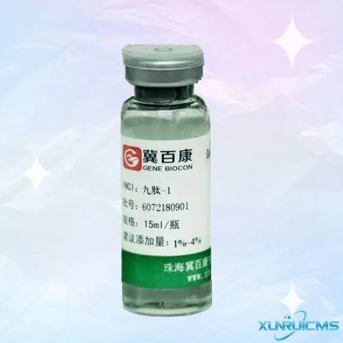 微信圖片_20241023165658 微信圖片_20241023165658