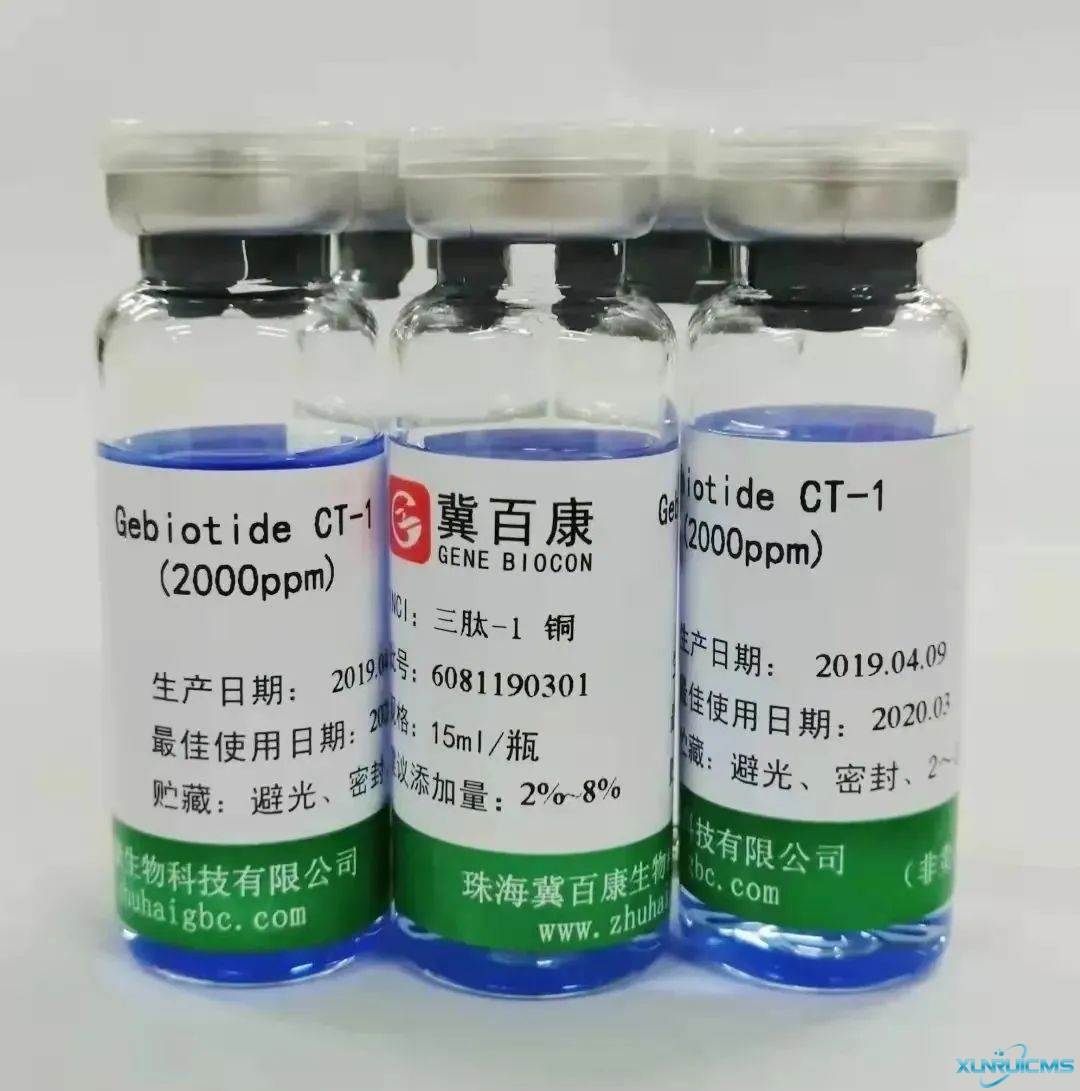 微信圖片_20241024091359 微信圖片_20241024091359