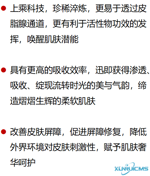 微信圖片_20241024100701