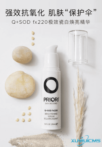 微信圖片_20241024103353