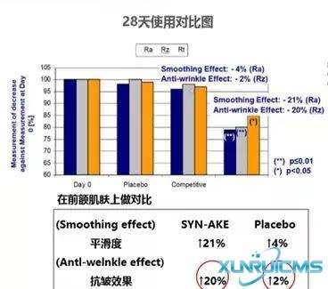 微信圖片_20241024213022 微信圖片_20241024213022