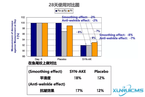 微信圖片_20241024213017 微信圖片_20241024213017
