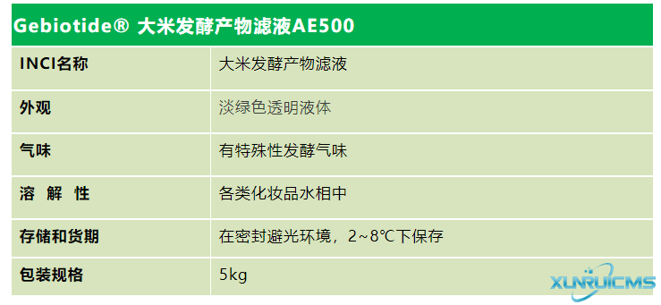 微信圖片_20241029101212 微信圖片_20241029101212