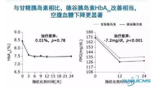 微信圖片_20241029111708