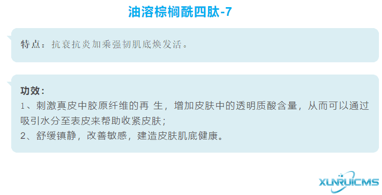 微信圖片_20241030103033 微信圖片_20241030103033